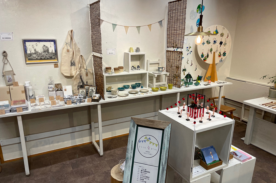 クラフト作品の 企画展開催中 　ストーブ＆クラフトＷａｒｍｔｈ